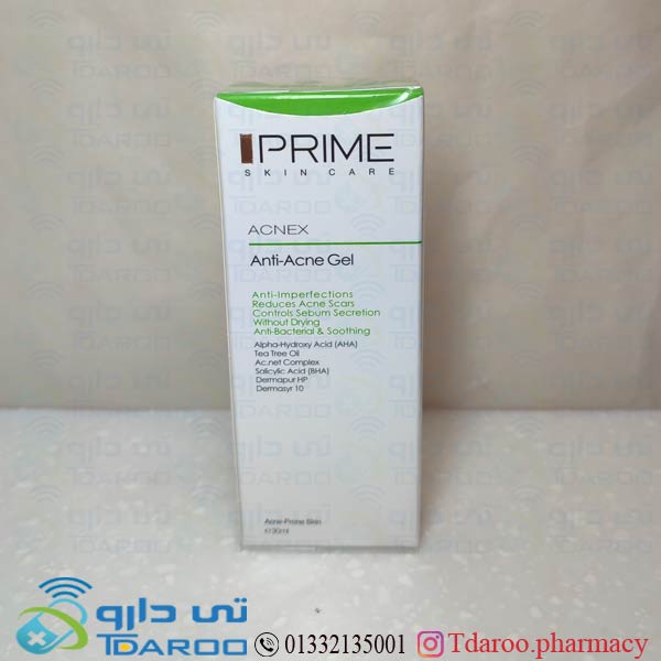 پریم ژل پوست چرب آکنه دار /  IPRIME ACNEX ANTI ACNE GEL /Gel/30ML