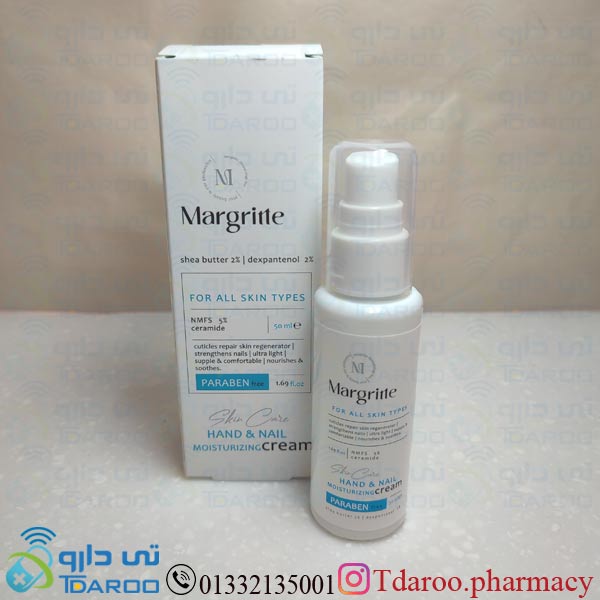 مارگریت کرم دست و ناخن/MARGITE HAND*NAIL MOISTUZING CREAM/Cream