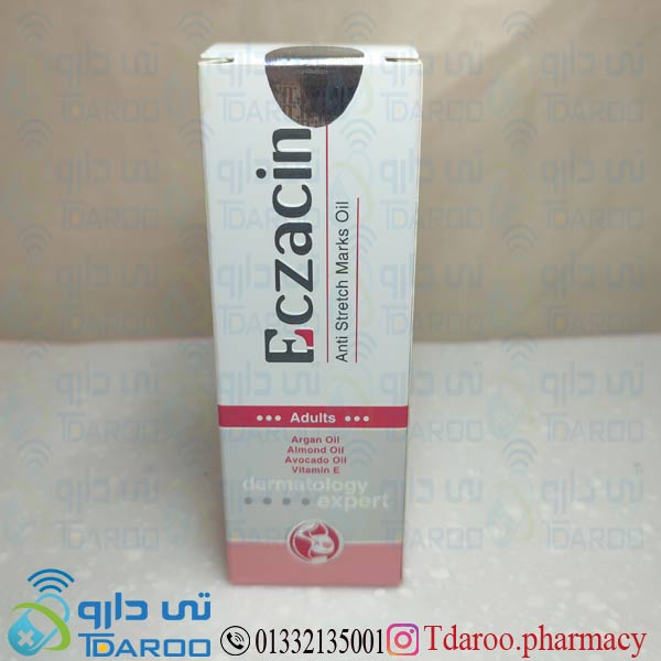 اگزاسین روغن ترک بدن/ECZACIN ANTI STRETCH MARKS OIL