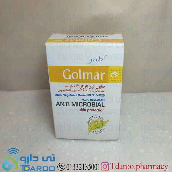 گلمر صابون تی تریکس/GOLMAR TI TRIX 2% TEA TREE OIL/Soap/