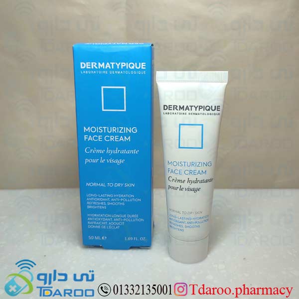 درماتیپیک مرطوب کننده و آب رسان خشک/DERMATYPIQE MOISTURIZING FACE CREAM NORMAL TO DRY