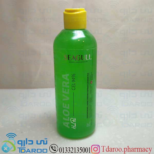 سی گل لوسیون آبرسان آلوئه ورا /SEAGULL ALOE VERA HRDRATE LOTION/Lotion/200ML