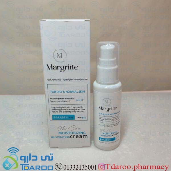 مارگریت کرم مرطوب کننده و آبرسان پوست خشک / MARGRITTE HYDRATING CREAM/Cream/50ML