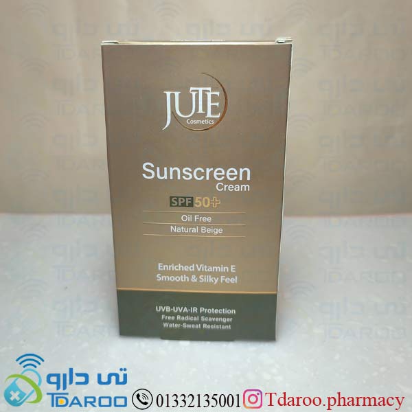ژوت کرم ضد آفتاب بژ طبیعی انواع پوست SPF25 / JUTE SUNSCREEN FOUNDATION CREAM ALL SKIN NATURAL BEIGE
