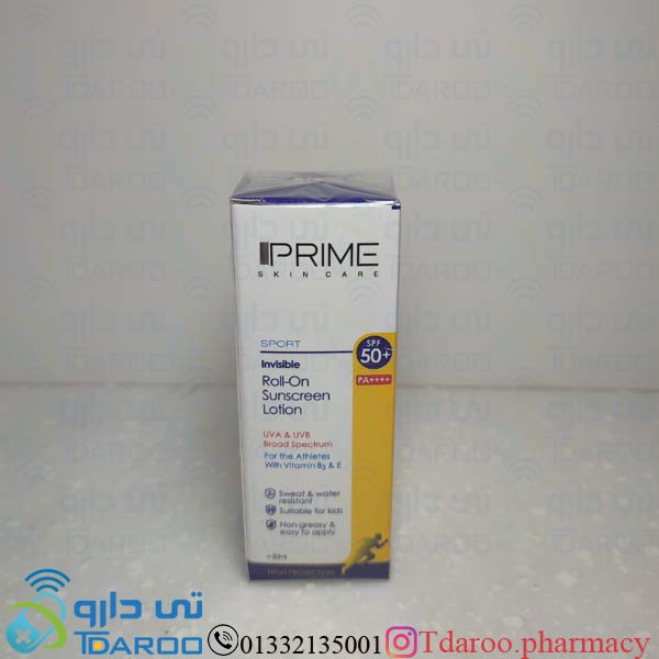 پریم رول اسپرت  ضدآفتاب اس پی اف 50/PRIME ROLL LOTION SPORT SPF 50/Roll