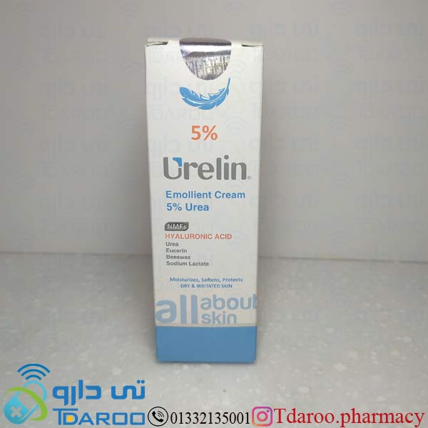 اورلین کرم نرم کننده 5درصد اوره اوسرین/URELIN DARY SKIN 5%UREA WITH EUCERIN/Cream