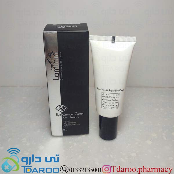 لامینین کرم ضد چروک دور چشم/LAMININ EYE CONTOUR CREAM ANTI WRINKLE/Cream