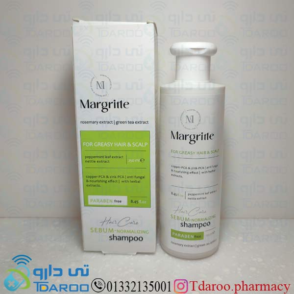 مارگریت شامپو متعادل کننده موی چرب/ MARGRITE SHAMPOO SEBUM  HAIR/Shampoo