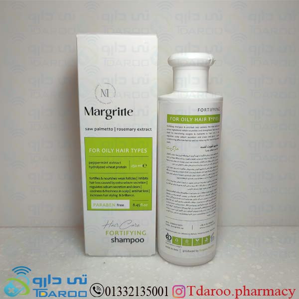 مارگریت شامپو تقویت کننده موی چرب / MARGRITE SHAMPOO FOTRIFYING FOR OILY HAIR/Shampoo/250ML