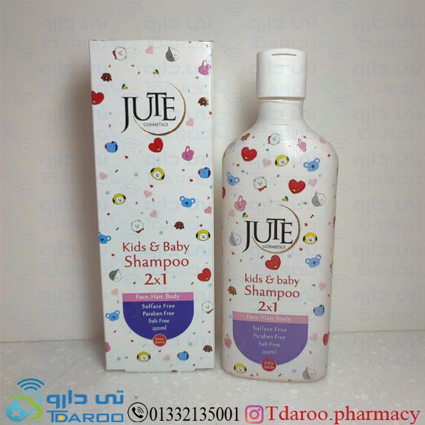 ژوت شامپو سر و بدن کودکان/JUTE SHAMPOO KIDS HEAD AND BODY /Shampoo/250ML