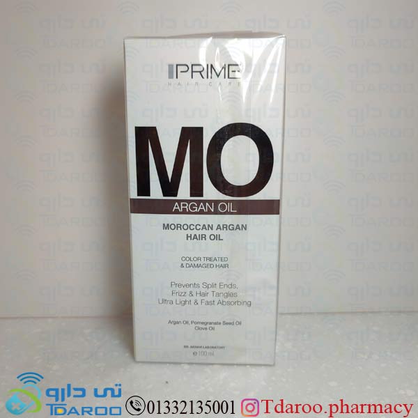 پریم روغن آرگان/PRIME ARGAN OIL/OIL/100ML